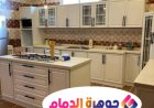 صيانة مطابخ في الدمام