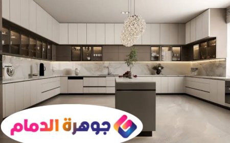 تركيب المطابخ بالدمام