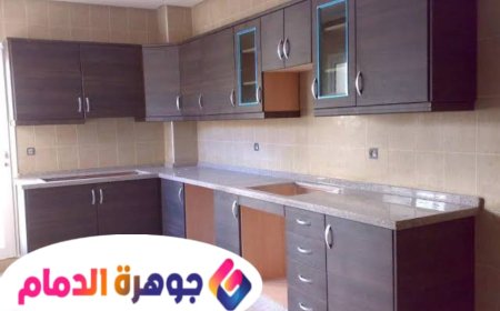 تركيب المطابخ في القطيف