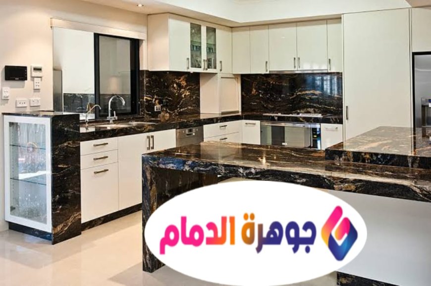 صيانة المطبخ في الدمام اصلاح وصيانة