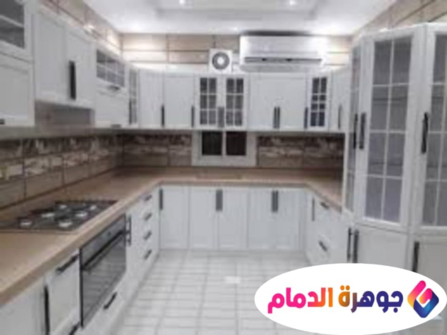 تركيب المطابخ في الدمام