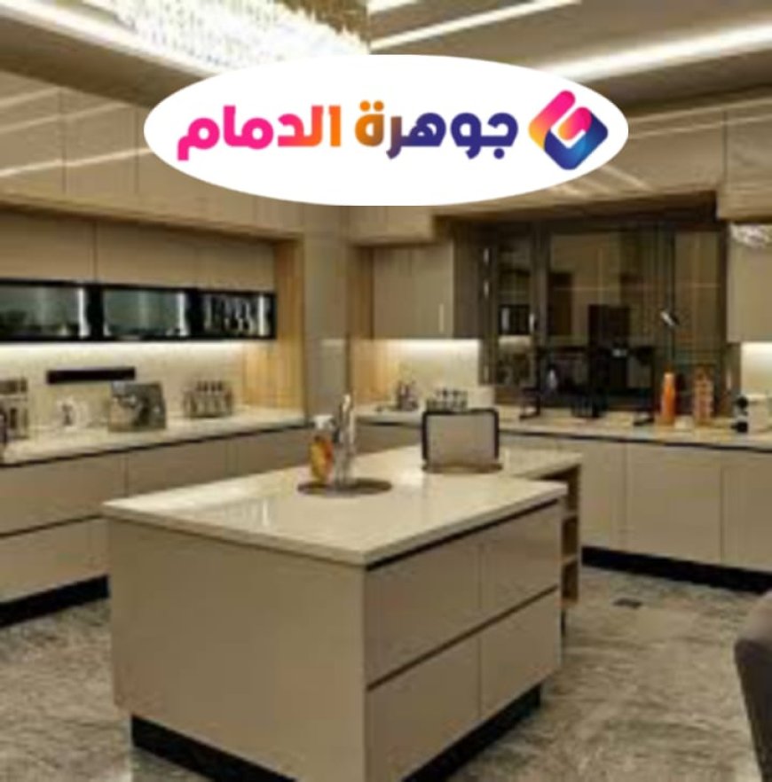 تركيب المطابخ بالقطيف