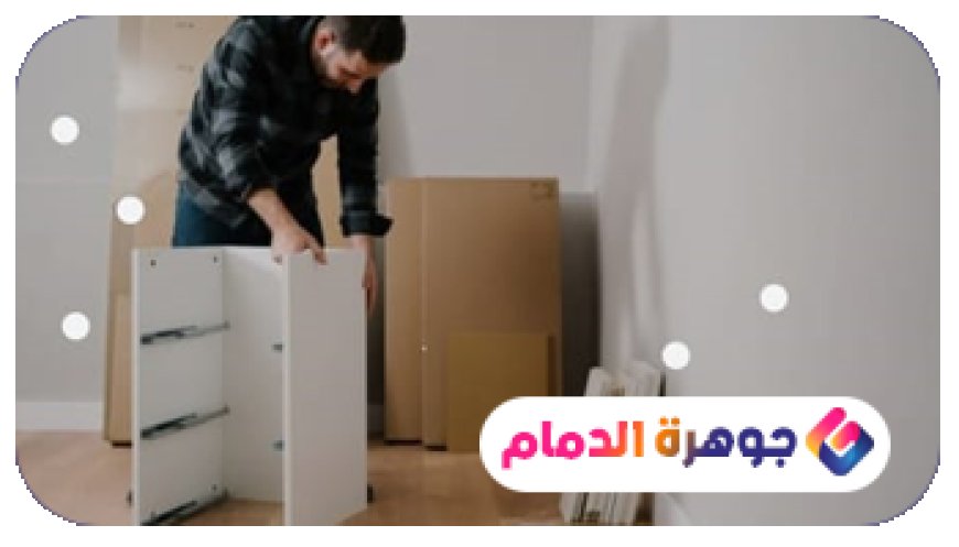 تركيب المطابخ بالخبر